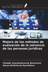 Produktbild: Mejora de los m&eacute;todos de evaluaci&oacute;n de la solvencia de las personas jur&iacute;dicas