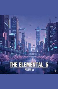 Produktbild: The Elemental 5