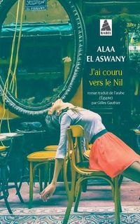 Produktbild: J'ai couru vers le Nil