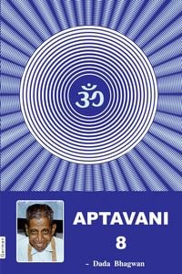Produktbild: Aptavani-8