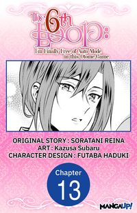 Produktbild: The 6th Loop: I'm Finally Free of Auto Mode in this Otome Game #013