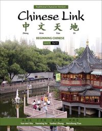 Produktbild: Wu, S: Chinese Link