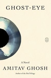 Produktbild: Ghost-Eye