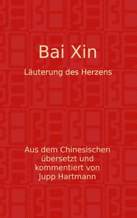 Produktbild: Bai Xin