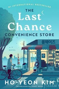 Produktbild: The Last Chance Convenience Store
