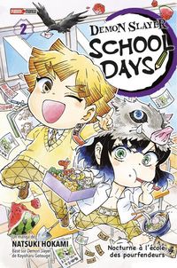 Produktbild: Demon slayer : school days