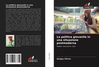 Produktbild: La politica giovanile in una situazione postmoderna