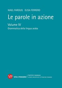 Produktbild: Grammatica della lingua araba