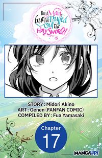 Produktbild: I'm a Maid, but I've Pulled Out the Holy Sword?! #017