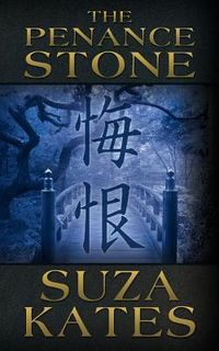 Produktbild: The Penance Stone
