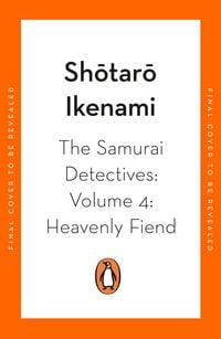 Produktbild: The Samurai Detectives