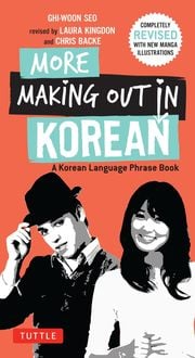 Produktbild: More Making Out in Korean