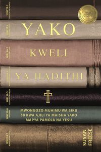 Produktbild: Hadithi Yako ya Kweli