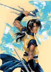 Produktbild: Tenryu: The Dragon Cycle: Volume 3
