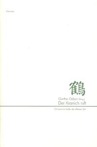 Produktbild: Der Kranich ruft