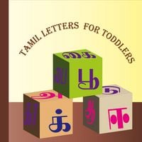 Produktbild: Tamil Letters For Toddlers