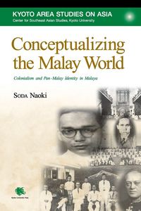 Produktbild: Conceptualizing the Malay World