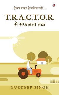 Produktbild: Tractor se safalta tak