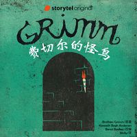 Produktbild: 费切尔的怪鸟