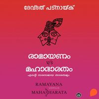 Produktbild: Ramayanam vs Mahabharatham