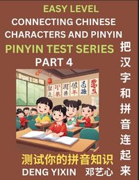Produktbild: Matching Chinese Characters and Pinyin (Part 4)