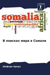 Produktbild: V poiskah mira w Somali