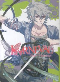 Produktbild: Karneval. Tome 11
