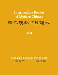 Produktbild: Intermediate Reader of Modern Chinese