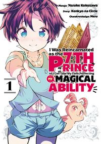 Produktbild: I Was Reincarnated as the 7th Prince So I Can Take My Time Perfecting My Magical Ability, Band 01