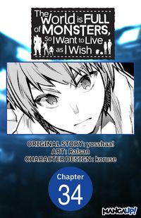 Produktbild: The World is Full of Monsters, So I Want to Live as I Wish #034