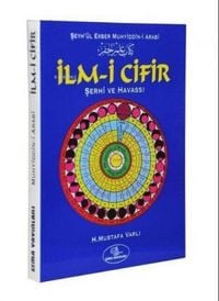 Produktbild: Ilm-i Cifir Serhi ve Havassi