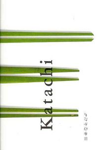 Produktbild: PIE Books: Katachi