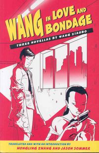 Produktbild: Wang in Love and Bondage
