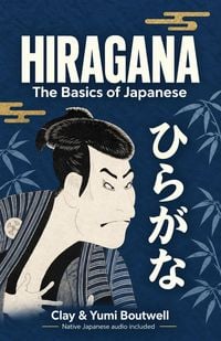Produktbild: Hiragana, the Basics of Japanese