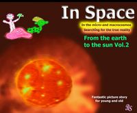 Produktbild: Heading for the Sun