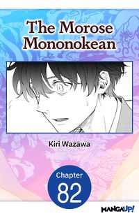 Produktbild: The Morose Mononokean #082