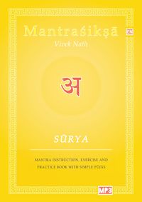 Produktbild: Surya