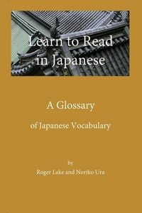 Produktbild: Learn to Read in Japanese
