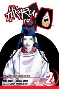 Produktbild: Hikaru No Go, Vol. 2