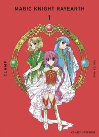 Produktbild: Magic knight rayearth t01