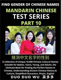 Produktbild: Mandarin Chinese Test Series (Part 10)