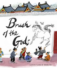 Produktbild: Brush of the Gods