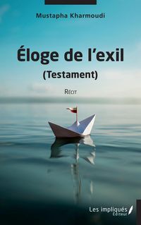 Produktbild: Eloge de l'exil