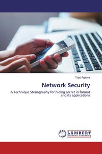 Produktbild: Network Security