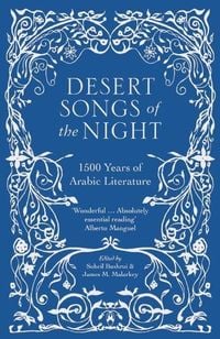 Produktbild: Desert Songs of the Night