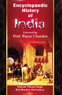 Produktbild: Encyclopaedic History Of India (Post-Gupta Dynasties)