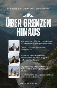 Produktbild: &Uuml;ber Grenzen hinaus