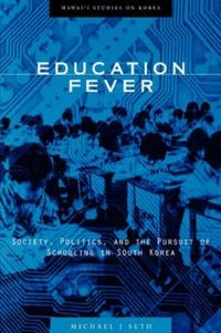 Produktbild: Education Fever