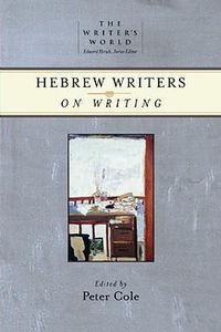 Produktbild: Hebrew Writers on Writing
