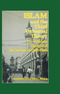 Produktbild: Islam & The Third Universal Theory